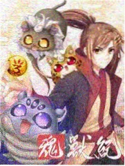 综艺城市漫游记海报